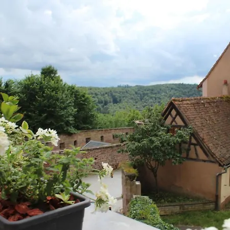 Le Studio 